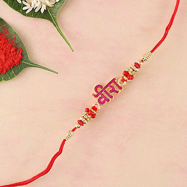 Veera Rakhi